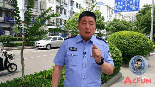 王警官答A站网友问&学法免分【宏琪说交通周末版】